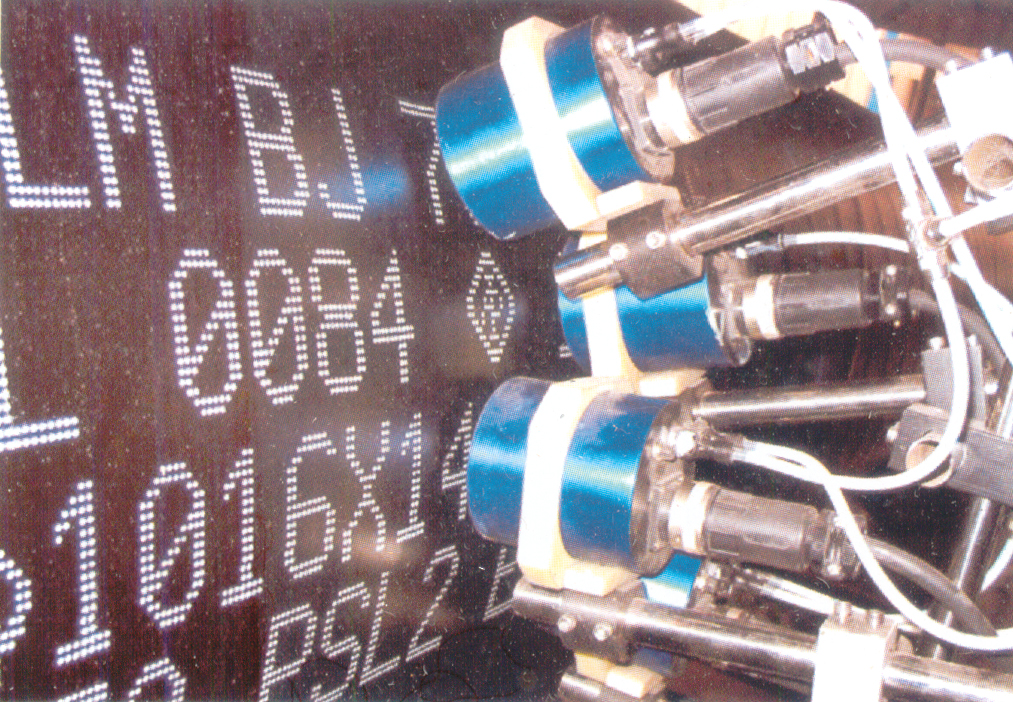 钢管在线喷标机